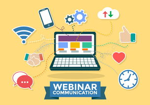 網(wǎng)絡(luò)通信與信息安全軟件開發(fā)的關(guān)鍵資源與技術(shù)趨勢(shì)